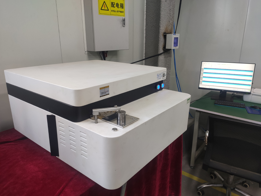 直讀光譜分析儀